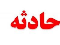 انفجار در ایلام