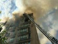 آتش سوزی تهران