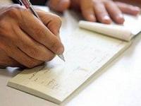 دسته چک صیاد