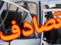 واژگونی سمند