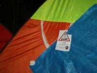 چادر مسافرتی