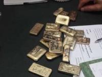 طلای آب شده