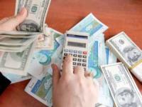 نرخ سود بانکی