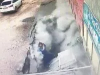 بلعیدن زمین