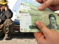 سبد معیشت کارگران