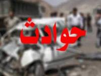 واژگونی سمند