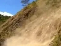 رانش وحشتناک زمین