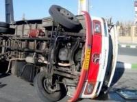 واژگونی مینی بوس