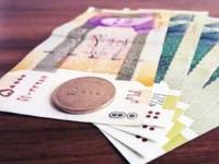 یارانه نقدی