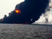 نفتکش سانچی