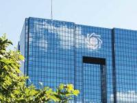 نرخ سود بانکی روزشمار