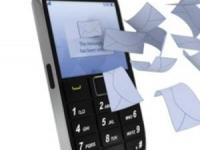 پیامک کلاهبرداری