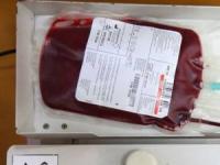 خون نادر در ایران