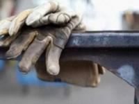 عیدی کارگران