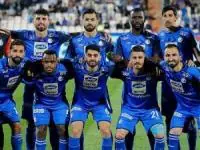 استقلال
