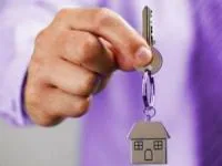طرح مسکن کارکنان دولت