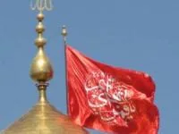 عتبات عالیات