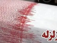 زلزله اهواز