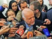 بنزین