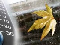 کاهش دما در نوار شمالی کشور