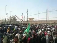 ایام اربعین