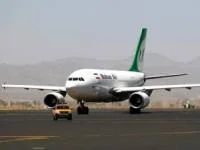 پرواز تهران دنیزلی