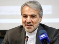 بودجه سال 99