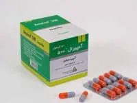 آمپی سیلین