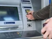 بسته معیشتی