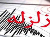 زلزله بوشهر