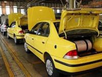 دوگانه سوز کردن خودرو