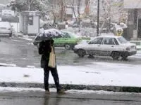 سامانه بارشی جدید