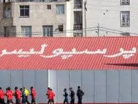 قرارداد پرسپولیسی ها