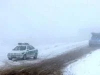 سازمان هواشناسی