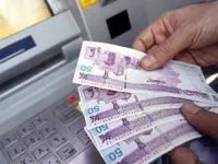 یارانه بگیران