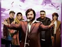 فیلم مطرب