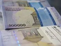 بسته معیشتی کرونا