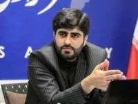 وام یک میلیونی