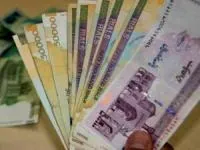 وام یک میلیونی