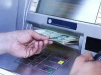 وام یک میلیونی