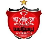 باشگاه پرسپولیس