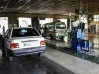 معاینه فنی