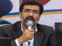 سامانه وزارت بهداشت