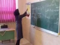 بازگشایی مدارس