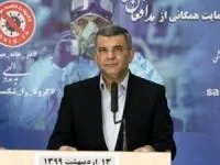 افزایش کرونا