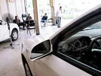 فروش خودرو