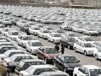 بازار خودرو