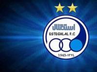 امتیاز استقلال