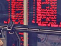 صندوق مالی دارایی یکم