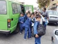 سرویس مدارس